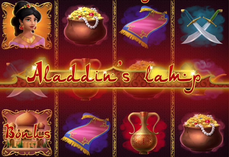 Aladdin's Lamp